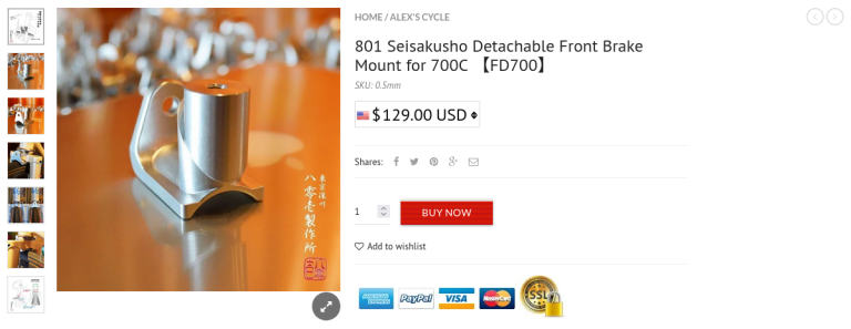 Alex Cycle Seisakusho Detachable Front Brake Mount
